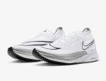 ΑΝΔΡΙΚΟ ΠΑΠΟΥΤΣΙ NIKE
